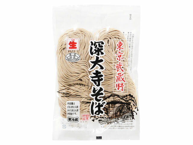 深大寺そば
