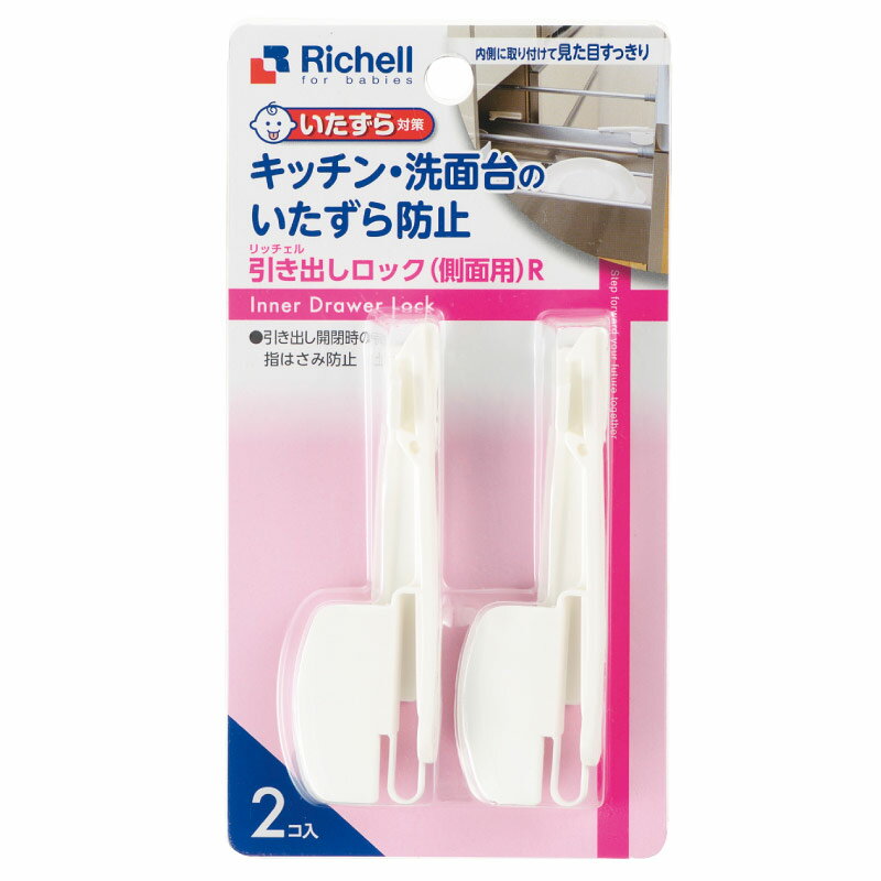 新品未使用 グリーンライフ オイルヒーターガード OHG-46MP Amazon | グリーンライフ オイルヒーターガード OHG-46MP