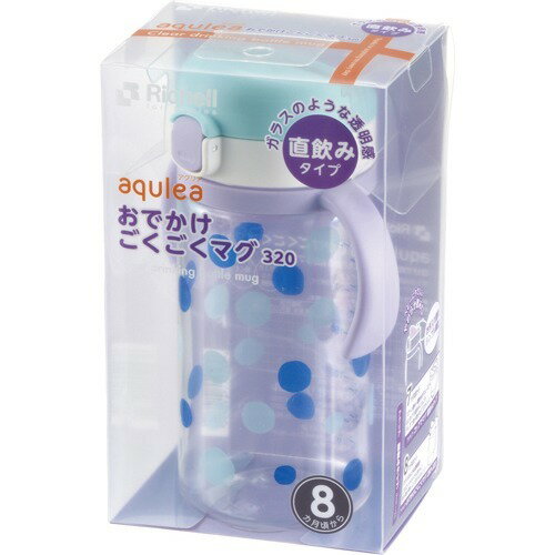 楽天市場】リッチェル アクリア ごくごくマグパーツ 8ヵ月頃から 直飲みタイプ(1コ入) | 価格比較 - 商品価格ナビ