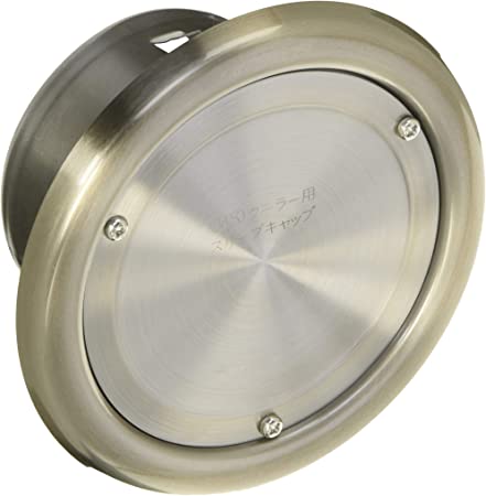 杉田エース 宇佐美工業 ステンレス製 クーラーキャップ UK-C75B-HL 価格比較 商品価格ナビ