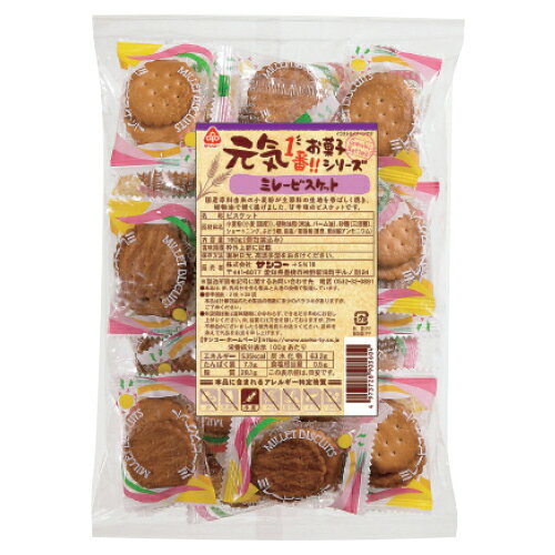 楽天市場】サンコー サンコー 元気 ミレービスケット 160g