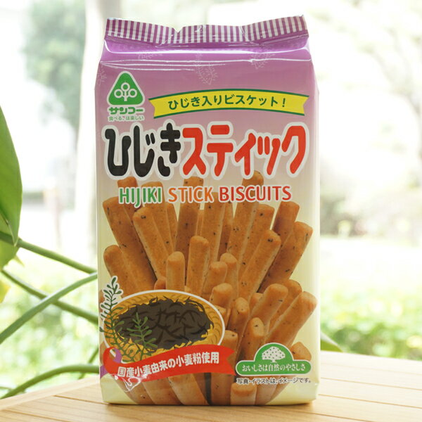 楽天市場】サンコー サンコー 紫いもチップ(50g) | 価格比較 - 商品価格ナビ