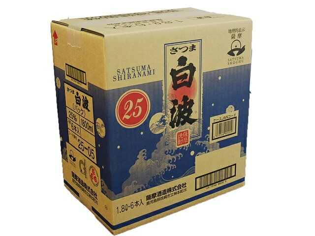 楽天市場】薩摩酒造 さつま白波 乙類25° 芋 業務用 700ml | 価格比較 - 商品価格ナビ