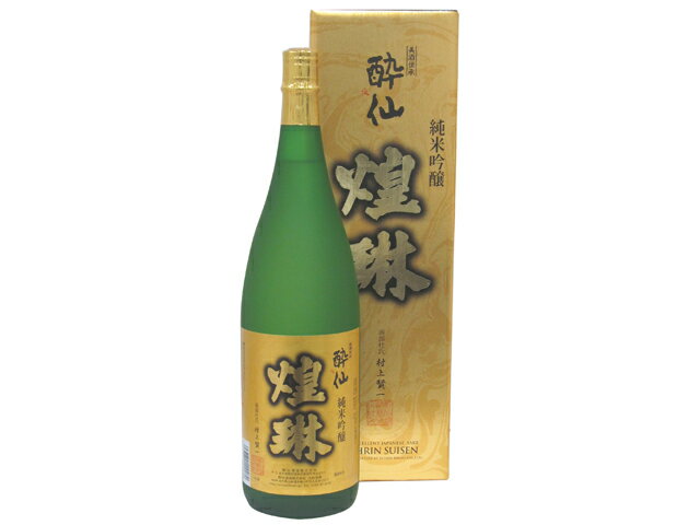 楽天市場】酔仙酒造 酔仙 純米吟醸 煌琳 1.8L | 価格比較 - 商品