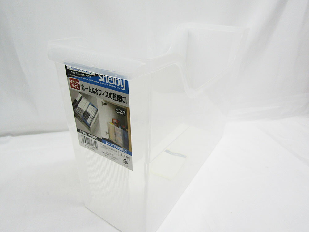 楽天市場 山田化学 山田化学 ファイルボックス レギュラー クリア Sh Fr 価格比較 商品価格ナビ