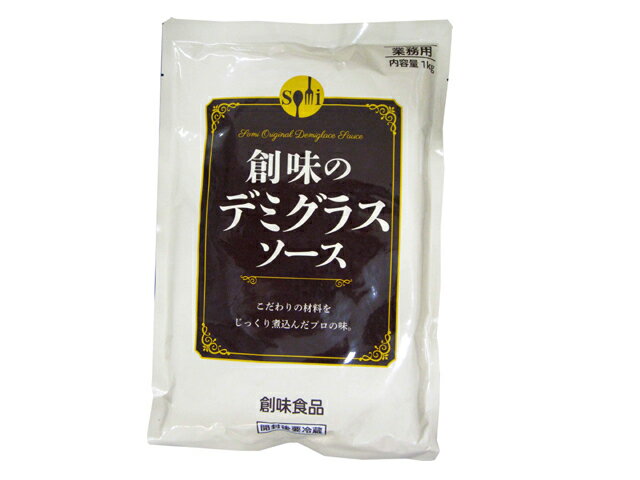 楽天市場】ハウス食品 ハウス食品 ２００Ｇ洋食倶楽部ワイン香るデミソース | 価格比較 - 商品価格ナビ