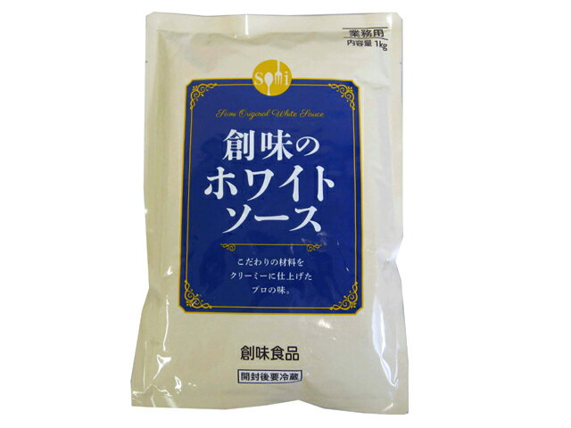 楽天市場】ハウス食品 １ＫＧ ホワイトソース | 価格比較 - 商品価格ナビ