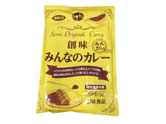 通販激安】 創味食品 かつおぶし素 2kg×6個 www.tsujide.co.jp