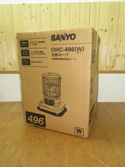 楽天市場】三洋電機 SANYO OHC-496(W) | 価格比較 - 商品価格ナビ