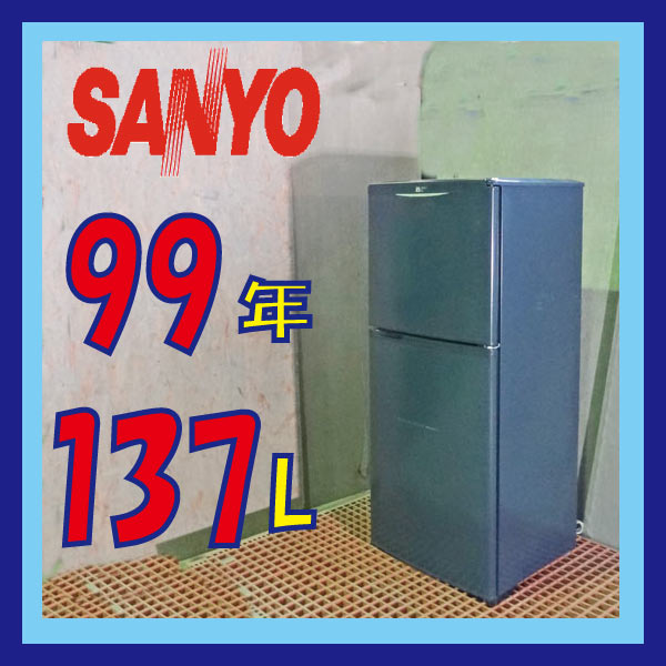 楽天市場】三洋電機 SANYO SR-14R(TB) | 価格比較 - 商品価格ナビ