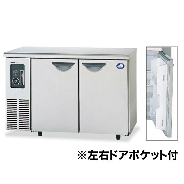 楽天市場】三洋電機 SANYO コールドテーブル冷蔵庫 SUC-N1241J | 価格 