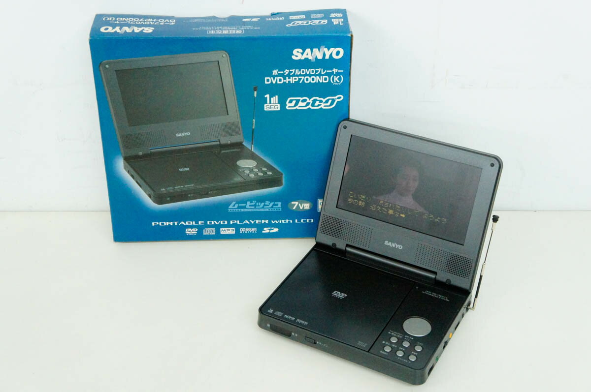 楽天市場】三洋電機 SANYO ポータブルDVDプレーヤー ムービッシュ DVD