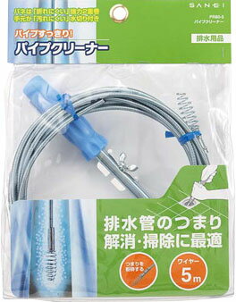 楽天市場】SANEI 三栄水栓 パイプクリーナー PR80-15(1コ入) | 価格 