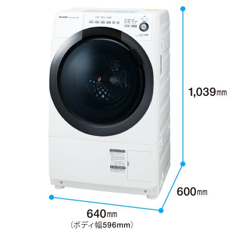 SHARP  プラズマクラスター ドラム式洗濯乾燥機 7.0kg  ES-S7D-WL