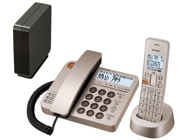 【楽天市場】シャープ SHARP デジタルコードレス電話機 子機1台 JD-XG1CL-N | 価格比較 - 商品価格ナビ