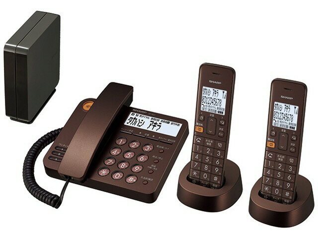 【楽天市場】シャープ SHARP デジタルコードレス電話機 子機2台 JD-XG1CW-T | 価格比較 - 商品価格ナビ
