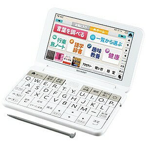 楽天市場】シャープ SHARP Brain 電子辞書 PW-A1-W | 価格比較 - 商品