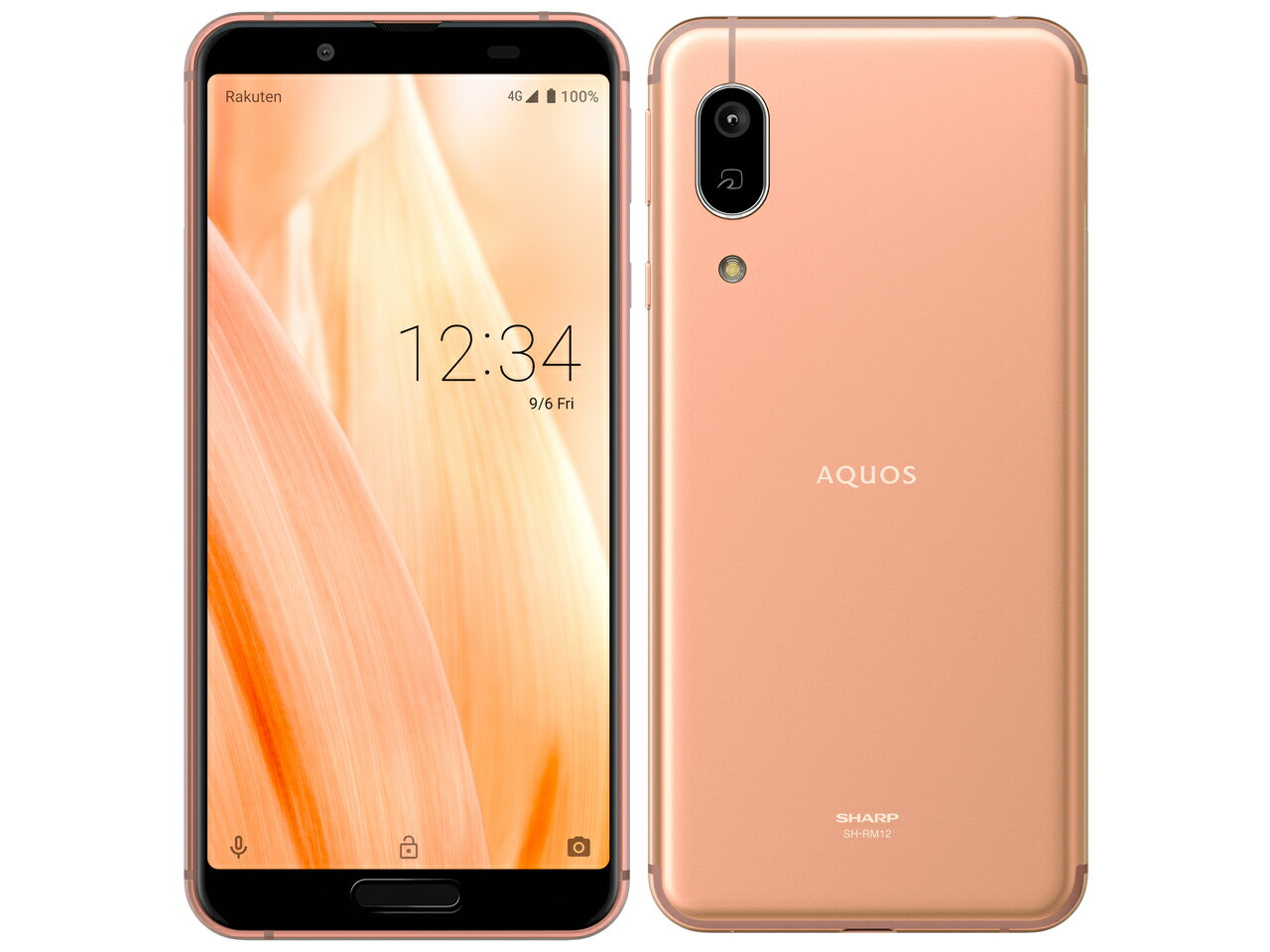 楽天市場】シャープ AQUOS sense4 lite 楽天版SIMフリー SH-RM15