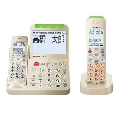 楽天市場】シャープ SHARP デジタルコードレス電話機 JD-AT90CL | 価格 