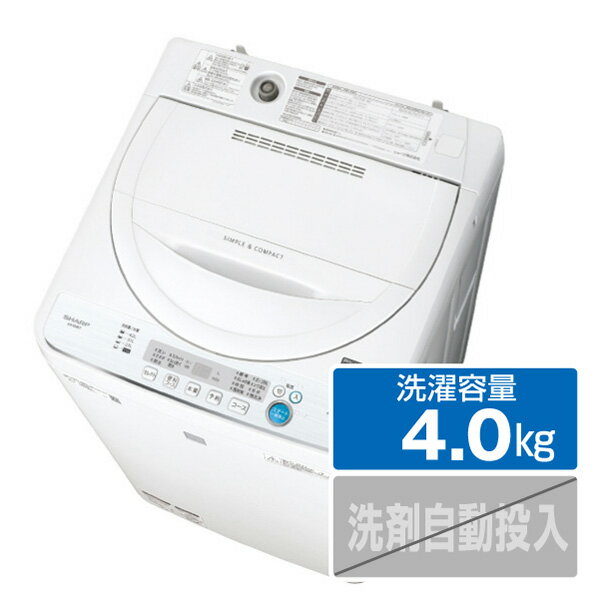 楽天市場】シャープ SHARP 全自動洗濯機 ES-GE5E-W | 価格比較 - 商品 