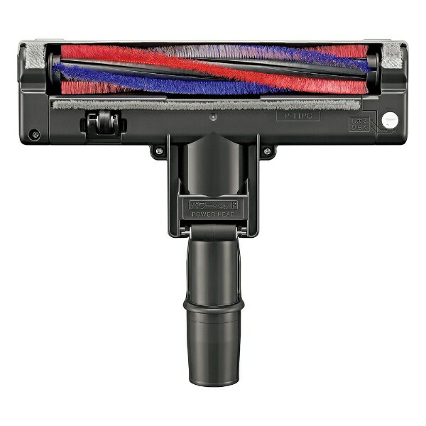 SHARP EC-MS320-N サイクロン式掃除機 2021年製 ヘッド無し 楽天市場】シャープ SHARP サイクロン式掃除機 EC-MS320-N