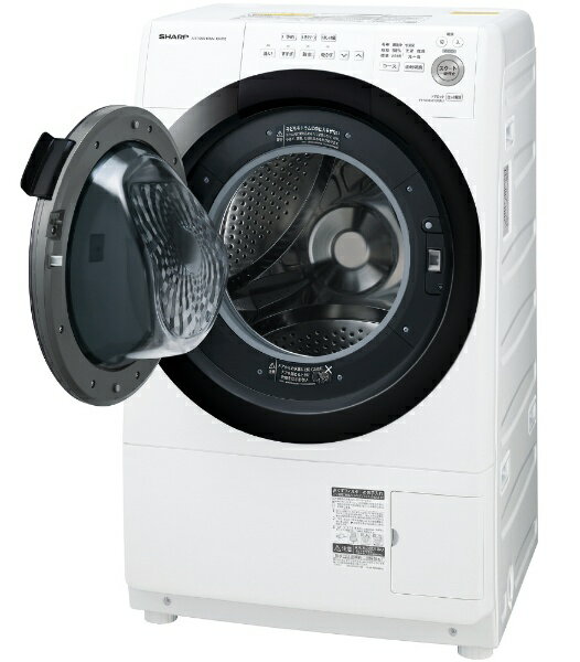 【楽天市場】シャープ SHARP ドラム式洗濯乾燥機 ES-S7E-WL 