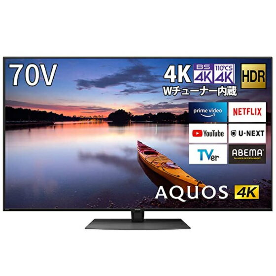 【楽天市場】シャープ SHARP 液晶テレビ AQUOS C CN1 4T-C70CN1 | 価格比較 - 商品価格ナビ