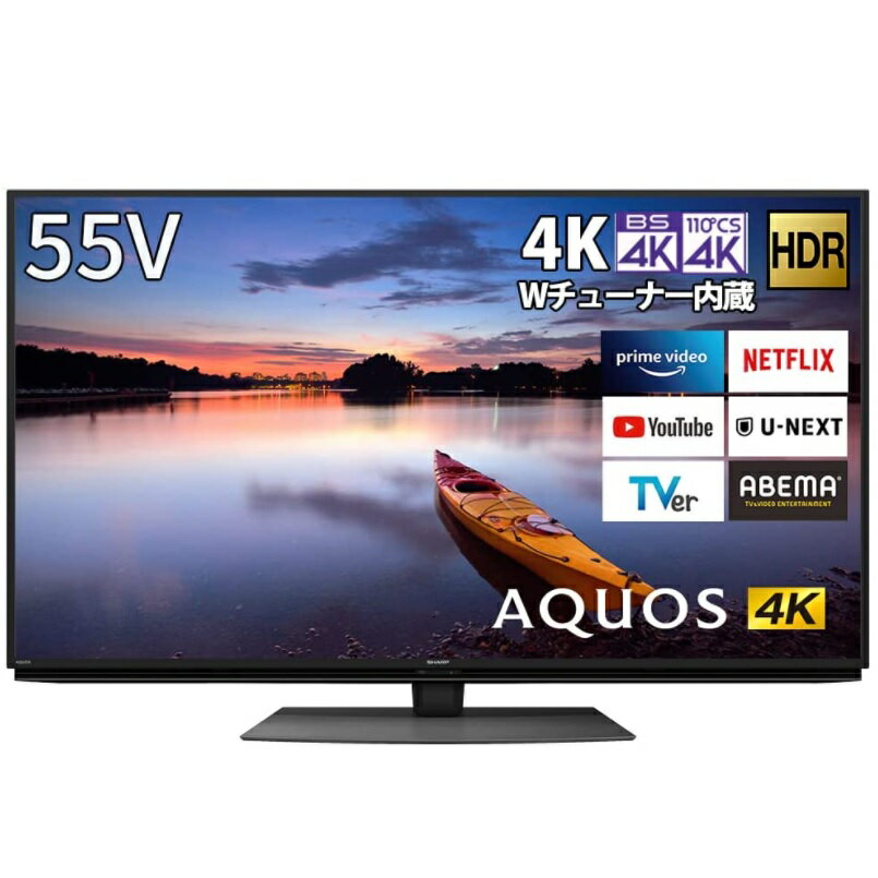 楽天市場】シャープ SHARP 液晶テレビ 4T-C55DN1 | 価格比較 - 商品価格ナビ