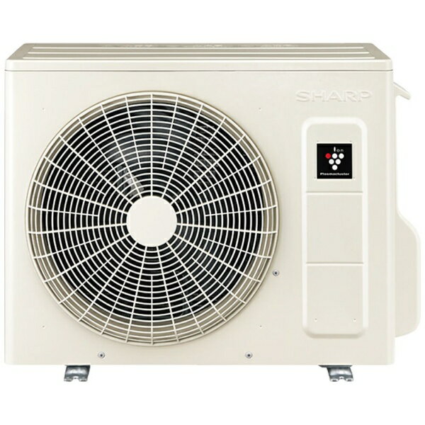 ※WD【室内機・室外機】2021年製 シャープエアコン AY-N22H-W WD様専用【室内機・室外機】2021年製 シャープエアコン AY-N22H