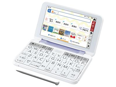 楽天市場】シャープ SHARP Brain 電子辞書 PW-A1-W | 価格比較 - 商品