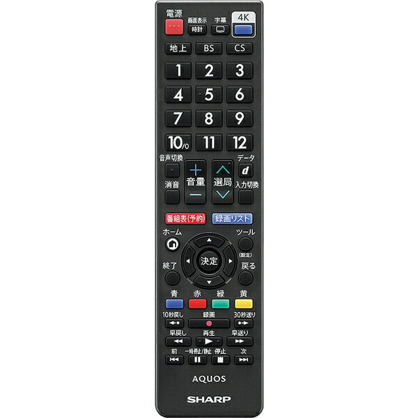 SHARP 4K液晶テレビ AQUOS C CH1 4T-C50CH1