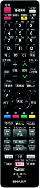 楽天市場】シャープ SHARP AQUOS ブルーレイレコーダー 2B