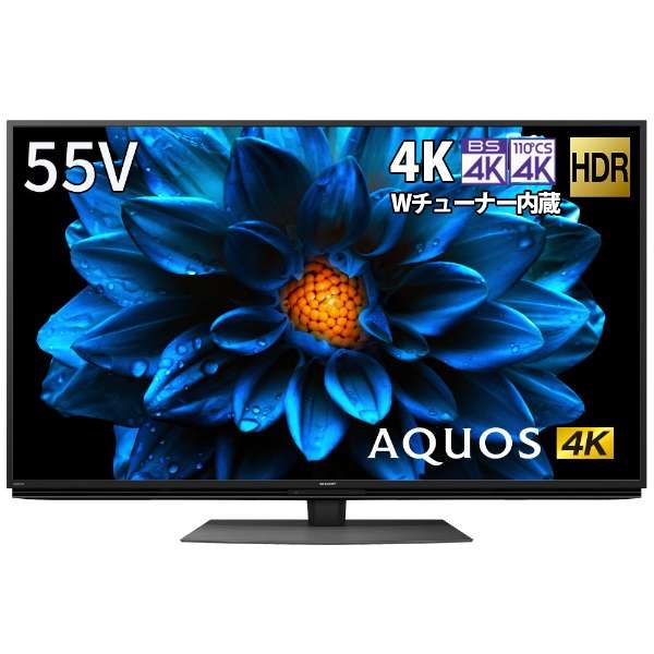 楽天市場】シャープ SHARP 液晶テレビ 4T-C55DN1 | 価格比較 - 商品 