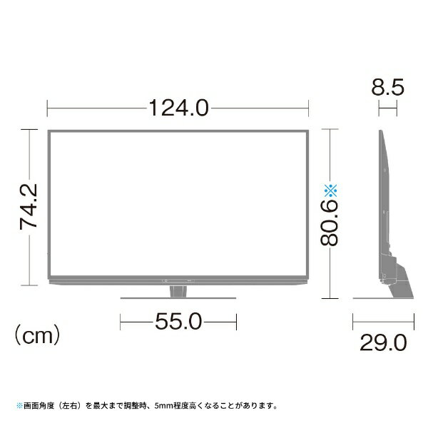 【楽天市場】シャープ SHARP 液晶テレビ 4T-C55DN1 | 価格比較 - 商品価格ナビ