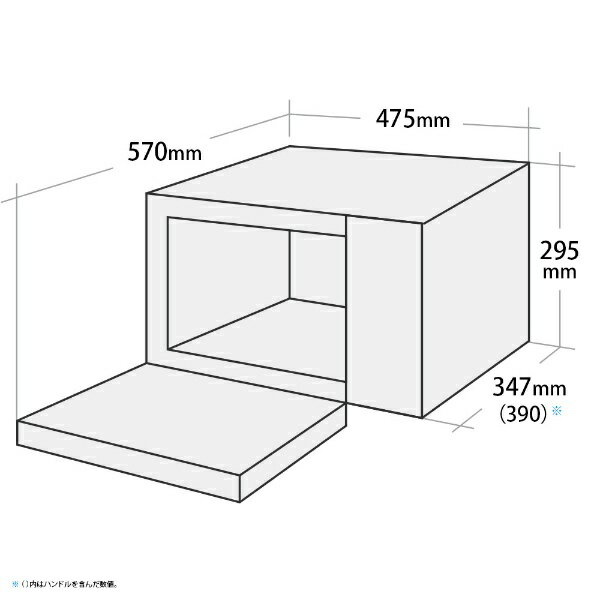 楽天市場】シャープ SHARP 単機能レンジ PLAINLY RE-TS171-B | 価格比較 - 商品価格ナビ