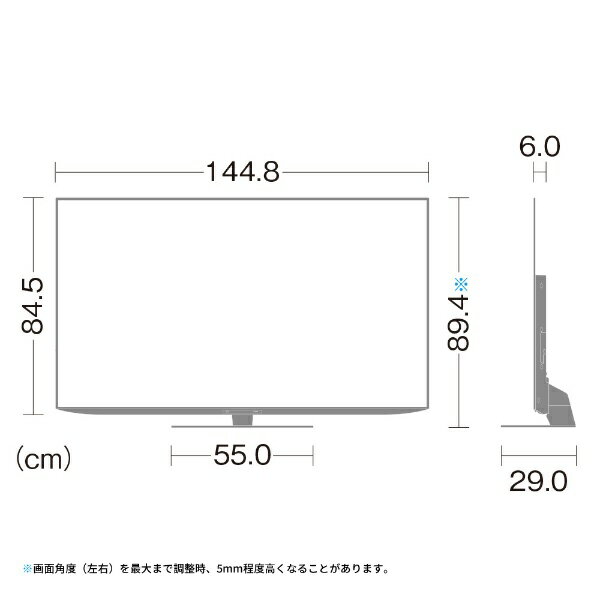 楽天市場】シャープ SHARP AQUOS D DS1 4T-C65DS1 | 価格比較 - 商品価格ナビ