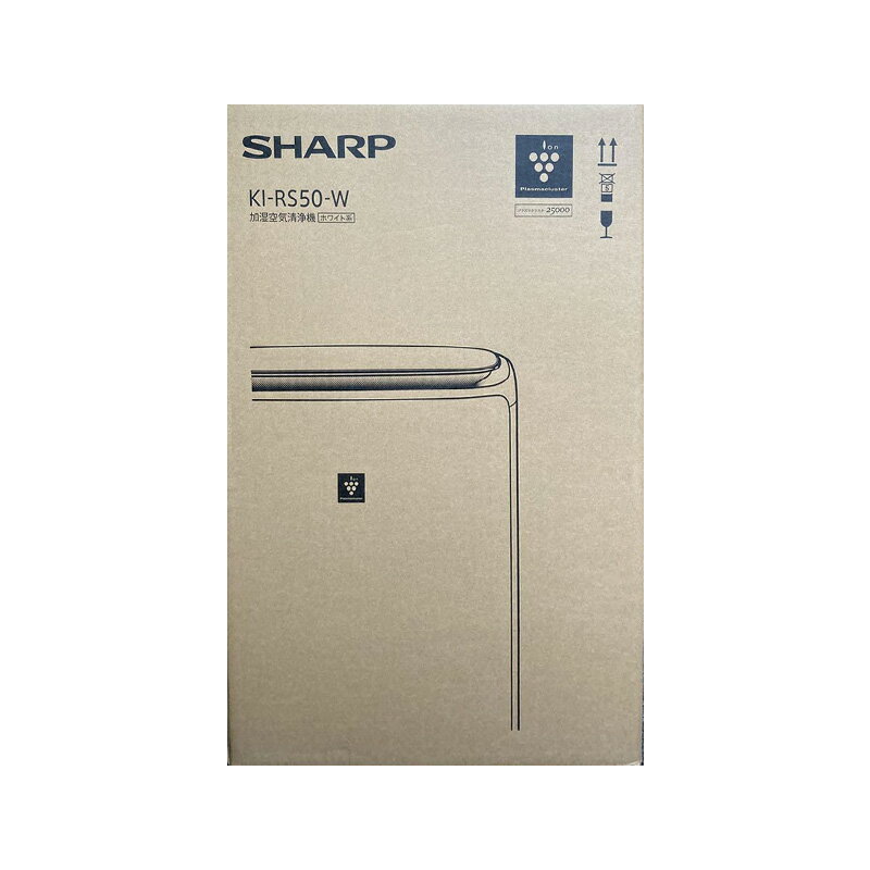 【楽天市場】シャープ SHARP 加湿空気清浄機 ホワイト KI-PS40-W 