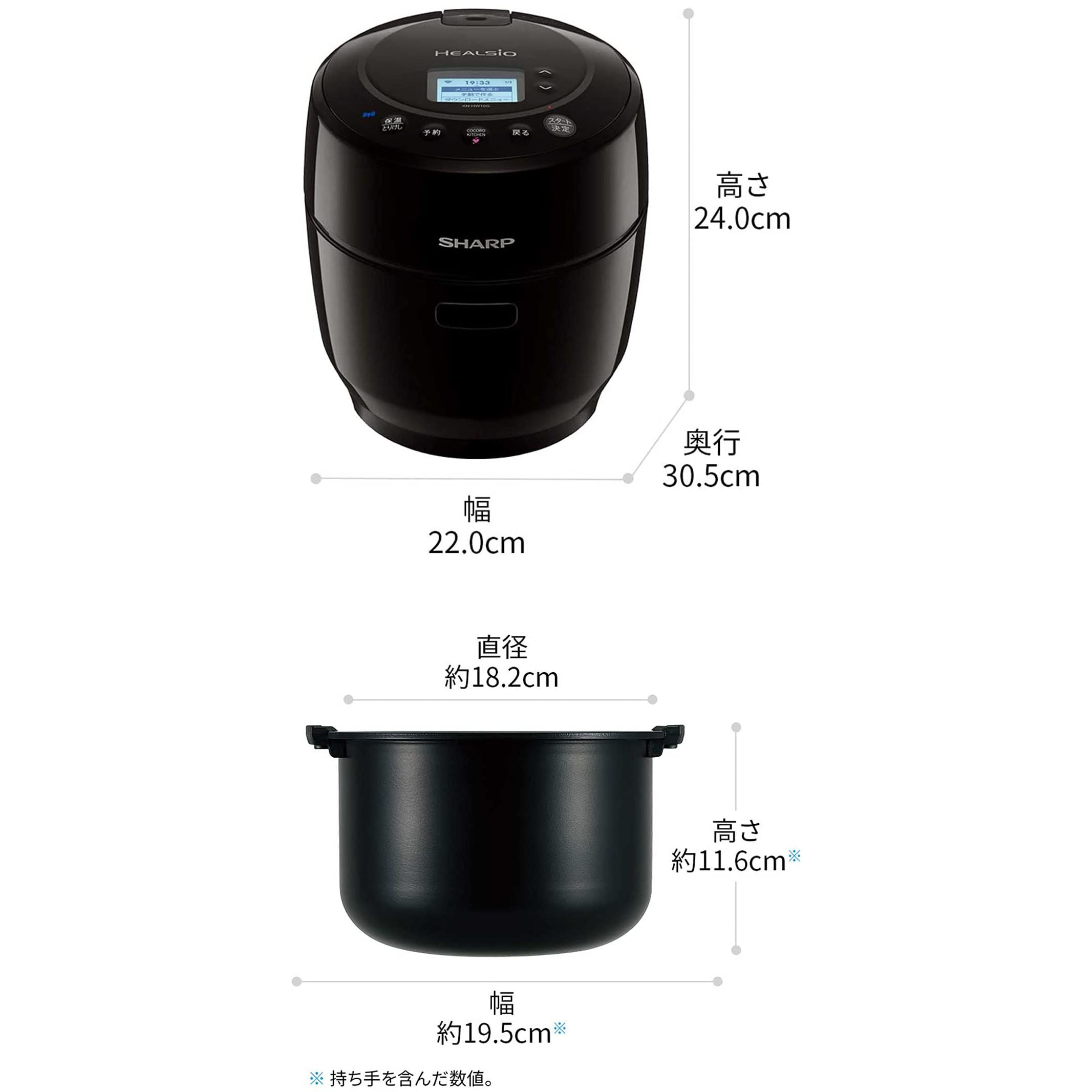 SHARP ヘルシオ ホットクック 電気無水鍋 1.0L 無線LAN対応 ブラック系 KN-HW10G-B
