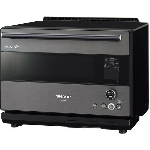 SHARP スチームオーブンレンジ ヘルシオ 30L グレー系 AX-RA20-H