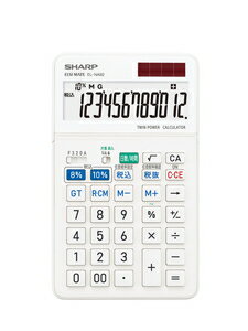 楽天市場】シャープ SHARP 電卓 EL-N942C-X | 価格比較 - 商品価格ナビ