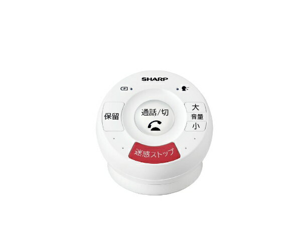 SHARP 防犯電話機 てもたん1台+子機1台タイプ JD-ATM1CL