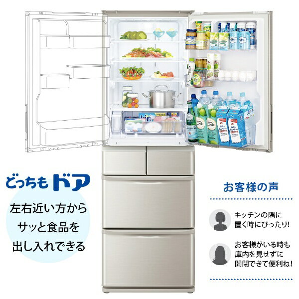 楽天市場】シャープ SHARP プラズマクラスター 5ドア冷蔵庫