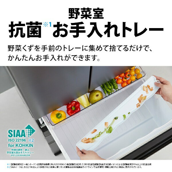 楽天市場】シャープ SHARP 6ドア 冷蔵庫 504L ラスティック