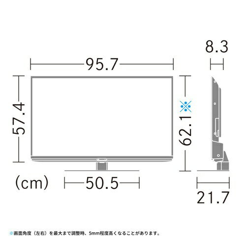 楽天市場】シャープ SHARP 43V型 4K液晶テレビ AQUOS EL1ライン 楽天市場】シャープ SHARP 43V型 4K液晶テレビ AQUOS EL1ライン
