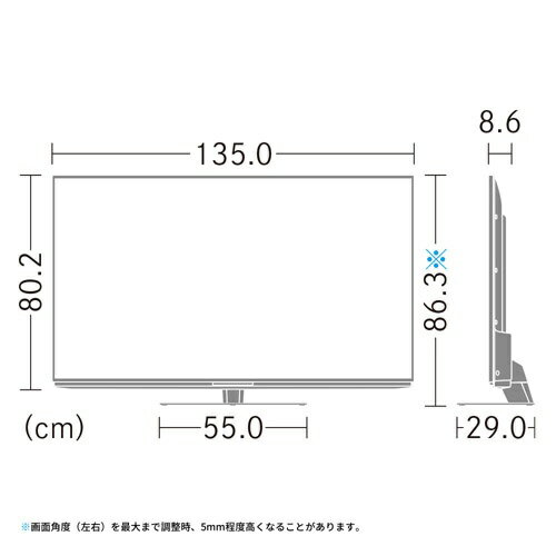 SHARP 60V型 4K液晶テレビ AQUOS EN1ライン 4T-C60EN1
