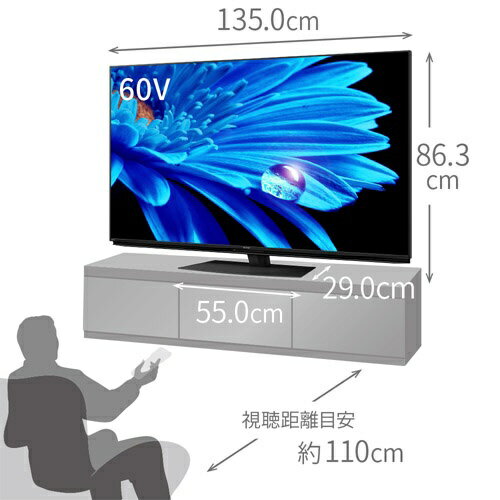 SHARP 60V型 4K液晶テレビ AQUOS EN1ライン 4T-C60EN1