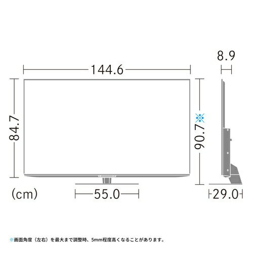 楽天市場】シャープ SHARP 65V型 4K液晶テレビ AQUOS EN1ライン 4T-C65EN1 | 価格比較 - 商品価格ナビ