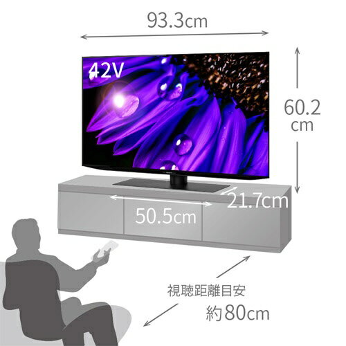 SHARP 42V型 4K有機ELテレビ AQUOS EQ2ライン 4T-C42EQ2
