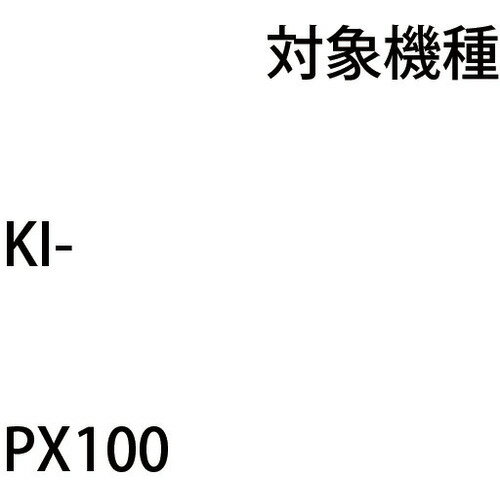 じんフィル╕ SHARP FZST10KI 加湿空気清浄機 リフレッシュパック