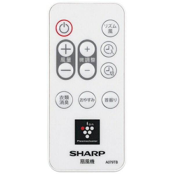 楽天市場】シャープ SHARP リビング扇風機 PJ-P3DS-W | 価格比較